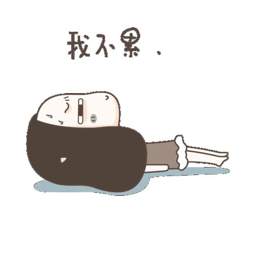 小汐|“减肥训练营”的伙食原来是这样的，多嘴说一句：看起来有点惨