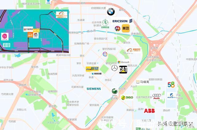 贷款额度|首付200万,亦庄、双井和酒仙桥三选一,这样选不吃亏