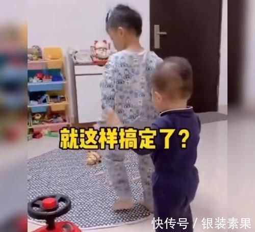 非常突然|弟弟被哥哥用玩具车打,哭唧唧向妈妈说哥哥“恶行”,网友:同款