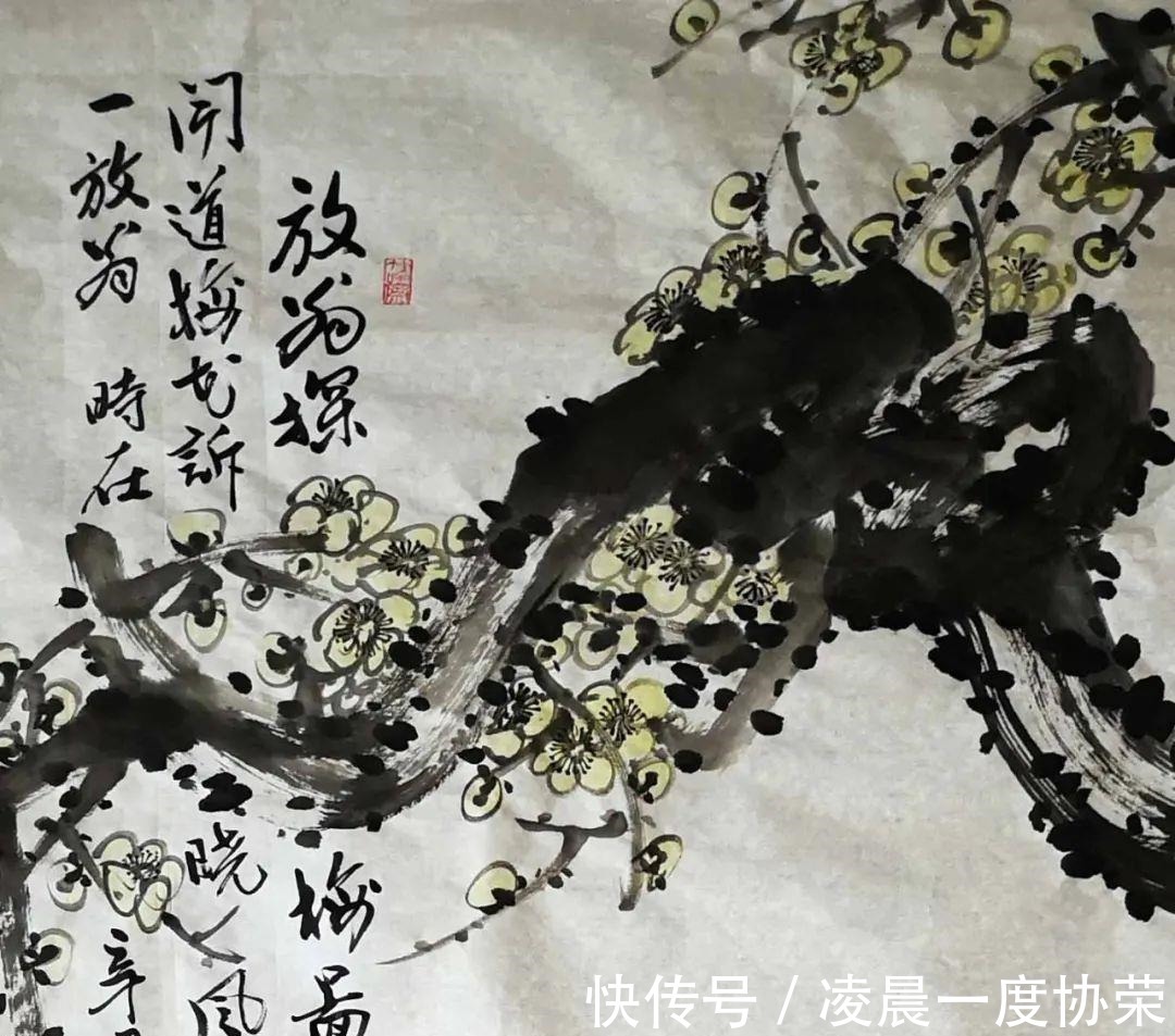 山东美协|中秋献礼·特别推荐艺术家——巴山