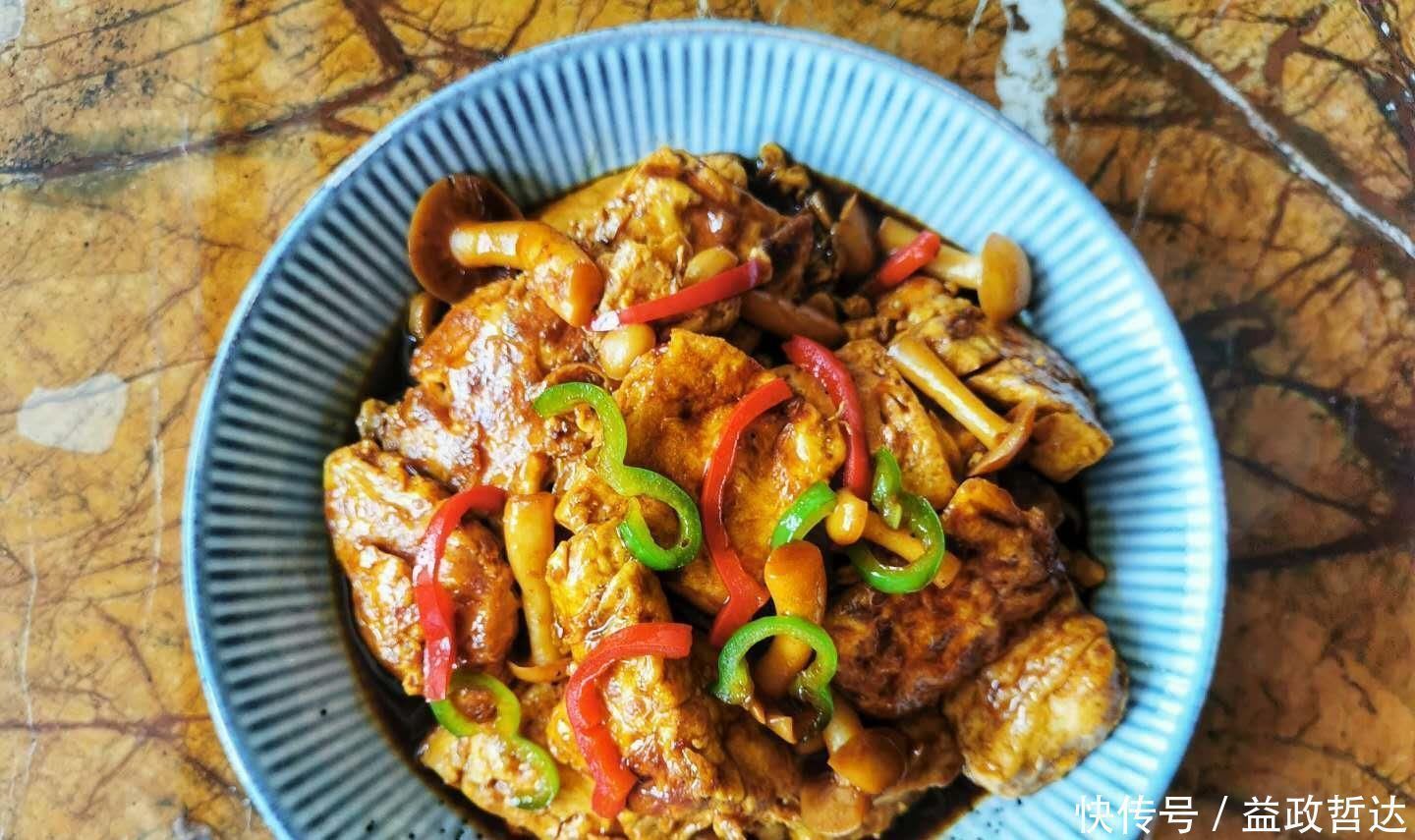 鸡蛋|鸡蛋豆腐新吃法,咸鲜香嫩的下饭菜,老人吃了养生,孩子吃了健脑