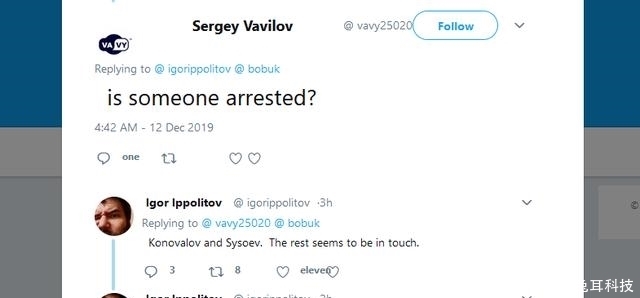 服务器|程序员业余时间写的代码也算公司的?Nginx之父被捕引发争议