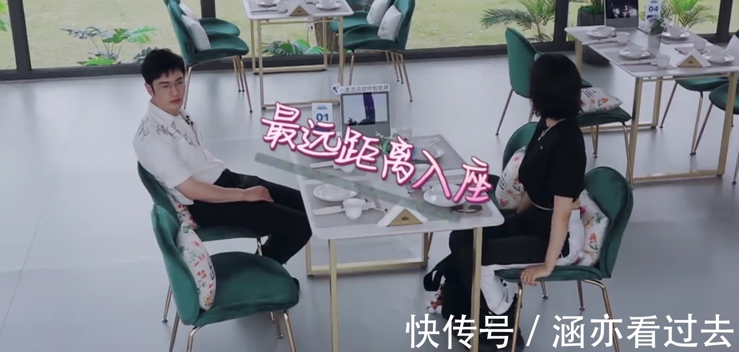 静姐|《中餐厅》宁静霸气掌权，终于有人可以“治”黄晓明了？