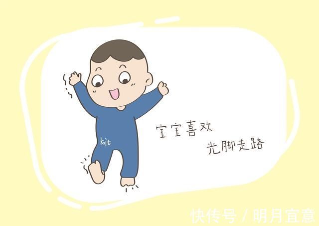 光脚|不想孩子变笨,这2个“作妖”行为不要制止,其实是大脑发育信号
