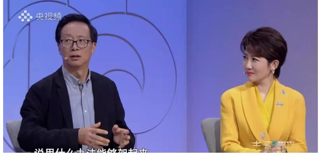 央视《中国考古大会》来了，主持人王端端播音腔出戏，明星推广人喧宾夺主