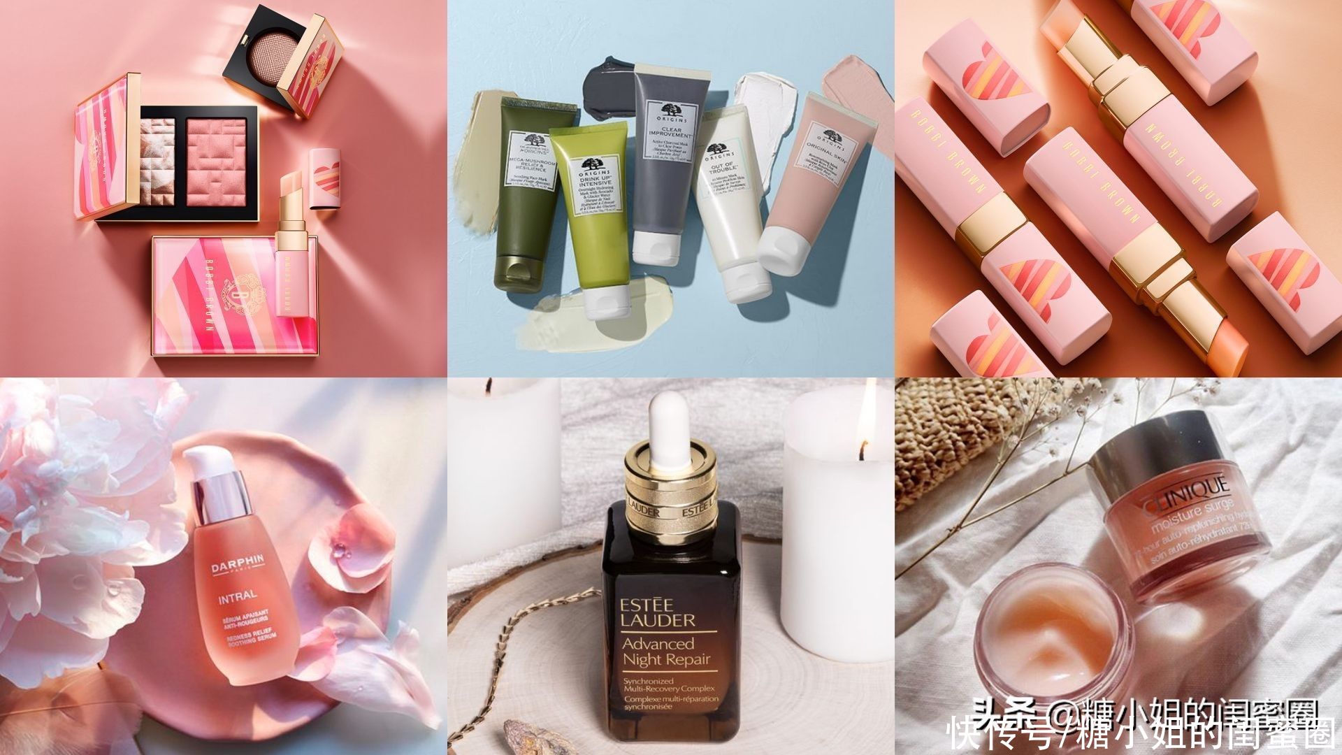 雅诗兰黛|这些品牌的商品要涨价了，还不入手用一用？