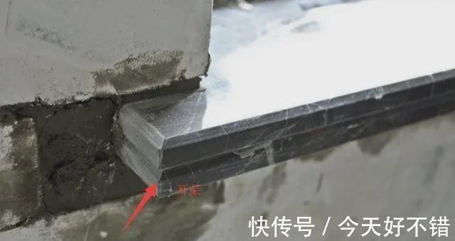 缝隙|家里装修,老师傅擅自在窗台石上留个小耳朵,还说好处真多,晒晒