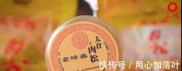 小观|这里是太仓，一个低调的吃货天堂，一个安静的度假胜地……！