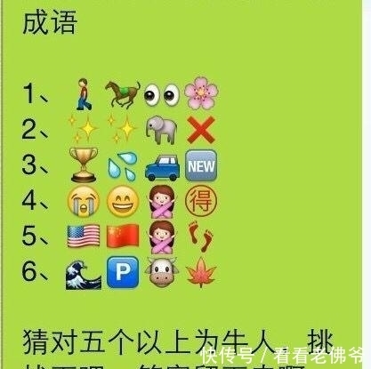 裸睡|31个冷知识：学校里不会教，但却可以使人博学的奇怪知识