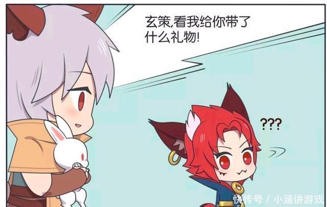 玄策|王者荣耀漫画:玄策要吃小兔子,守约不仅不阻止;而且还这样做?