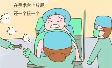 麻醉|生孩子除了疼,分娩前8件让妈妈尴尬的事,有些妈妈不幸全遇上