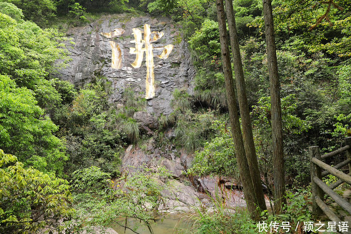 杭州|丽水千佛山，杭州大慈岩，佛是一座山，山是一尊佛