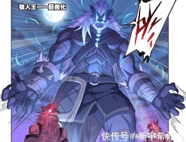 小舞|斗罗大陆:原来小舞也有害怕唐三的时候,就因为唐三拥有这个东西