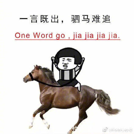 |搞笑瞬间那些猝不及防的图片,笑得肚子疼,都怪我没忍住啊