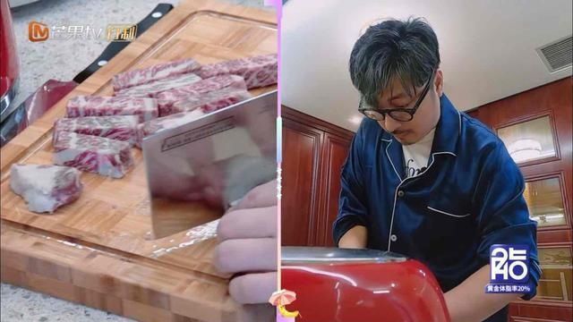 136斤李湘录减肥综艺成“炫富”吃播，起床就烤高品质雪花牛肉