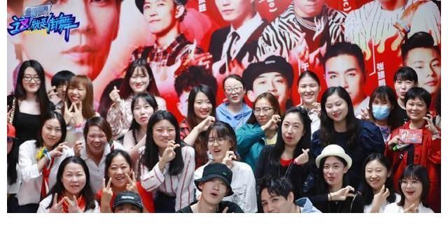 《街舞4》Poppin C為何去張藝興戰(zhàn)隊？看完新一期節(jié)目你就明白