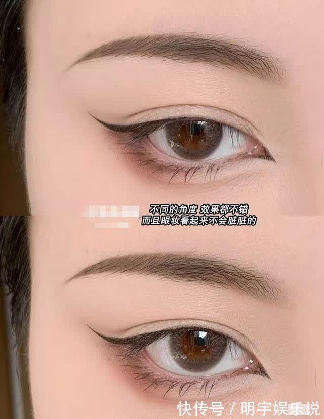 眼线笔|“狐狸眼”非要P图?其实化妆一样能完成,放大双眼自然又高级