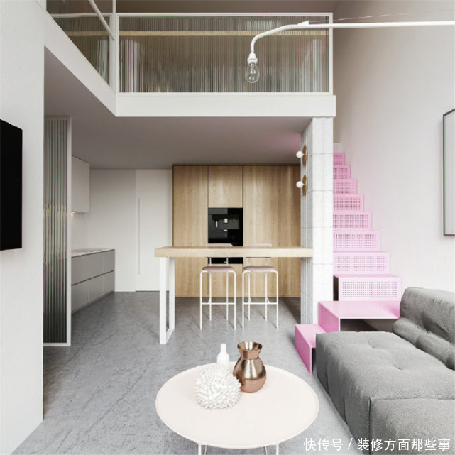 极简风|57㎡极简风loft公寓粉色楼梯提亮空间，时尚气息铺面而来