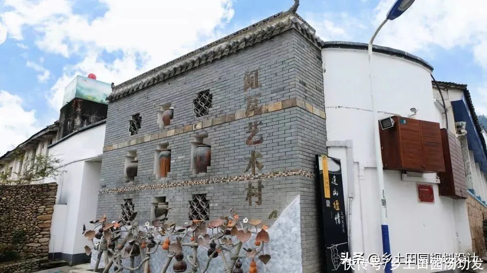 石槽|乡土风情——宁波小城镇整改中的乡土材料应用示范