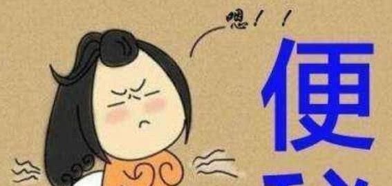 芦荟|便秘的“天敌”终于找到了, 坚持每天吃一点, 排便越来越顺畅