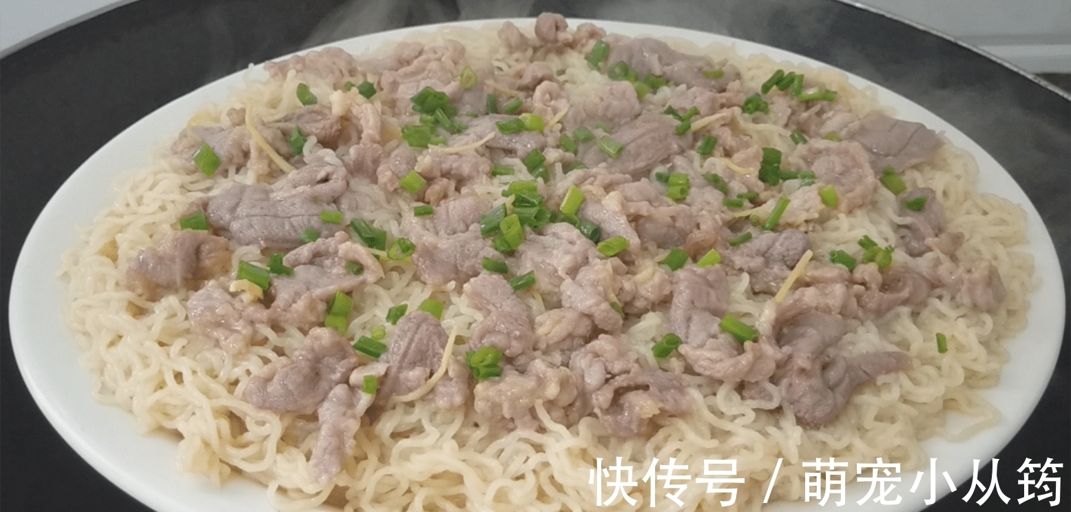 蒸米粉|开学后,孩子超爱吃的懒人早餐,8分钟出锅,营养好吃做法很简单