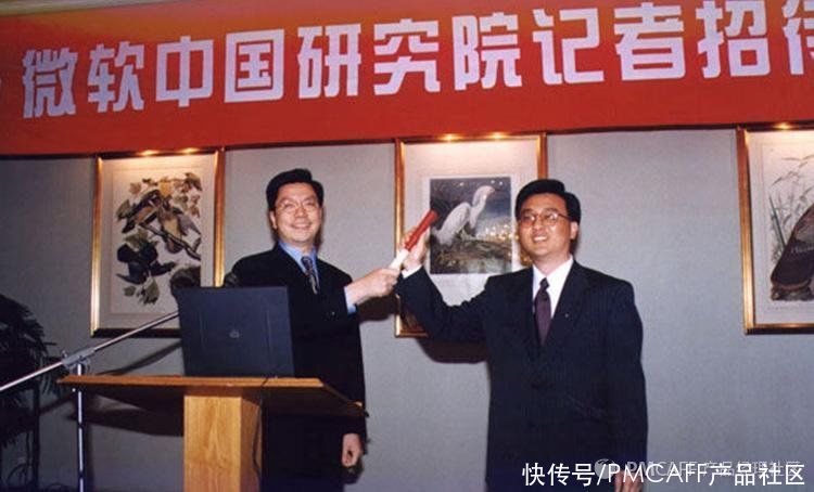 中文|万字长文：谷歌进入到退出中国市场的前因后果