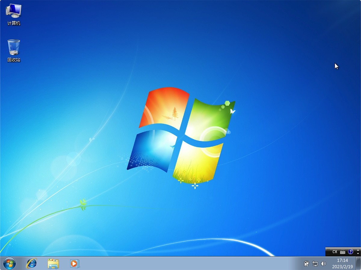 Windows 7 Ultimate SP1 经典桌面系统-佛系软件