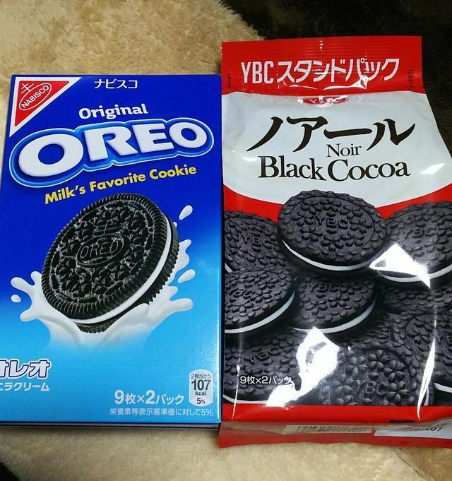 树木|日本网友发现野生奥利奥,这年头饼干都能从树上长出来了