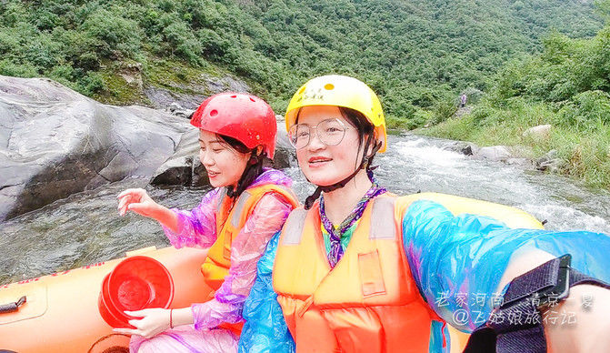 开着房车自驾游：河南南阳老界岭,五朵山,暴瀑峡，宝天曼峡谷漂流