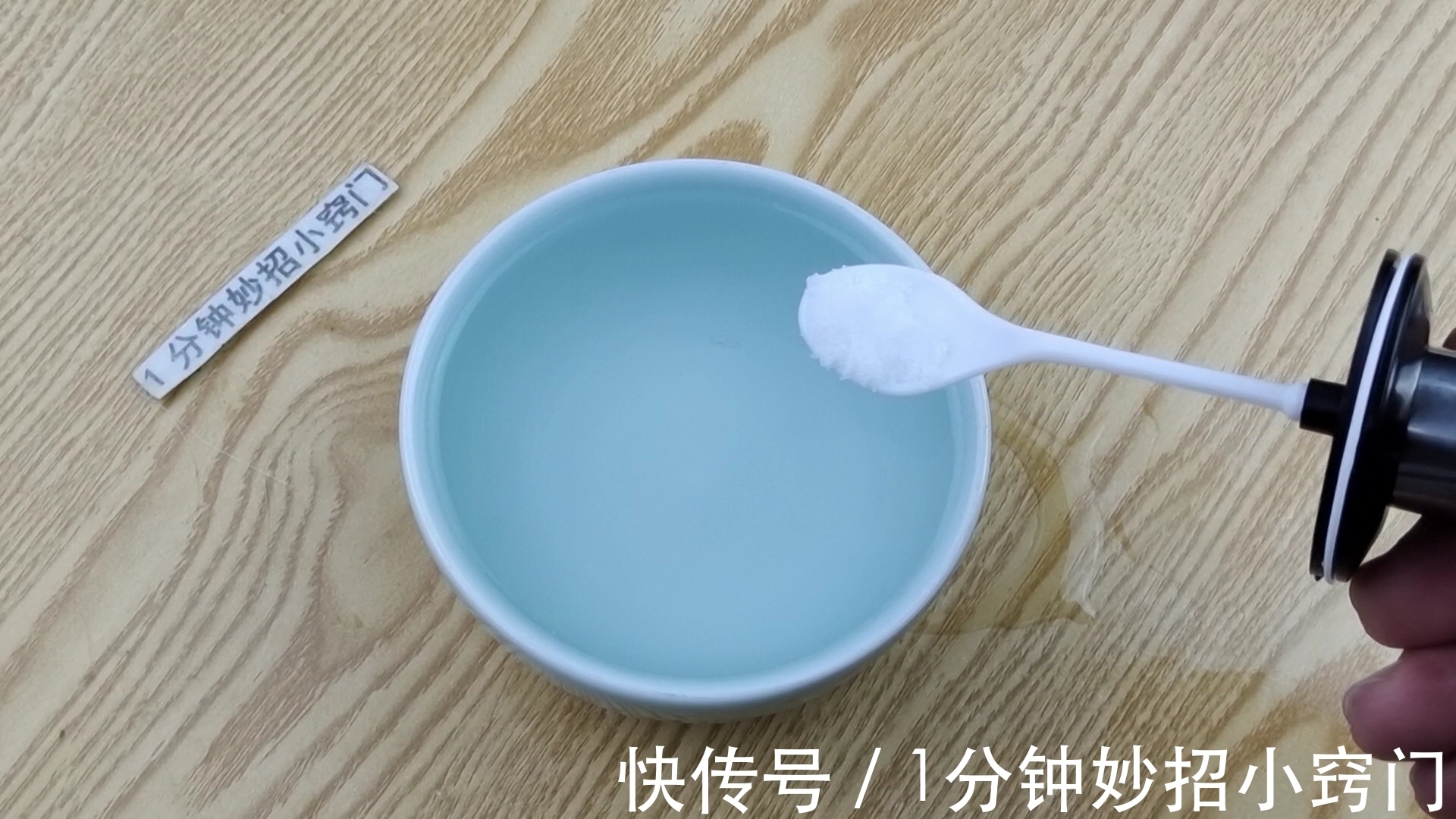 搅拌|水蒸蛋总是不成型,老师傅教你一招,蒸出来像豆腐,又嫩又滑