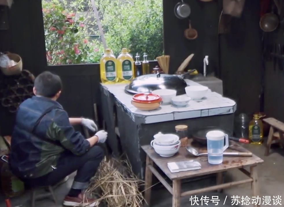 杨紫 《向往5》“爹味太浓”的黄磊,这次惹恼了女权主义者