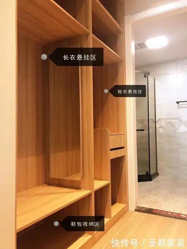 尺寸|家长收纳之衣柜设计,收藏这些衣柜尺寸知识
