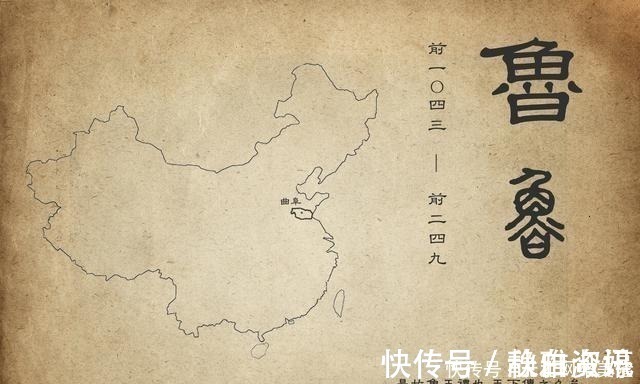 竹书纪年$黄帝到底姓什么?学者指出:真实情况完全超出你的想象