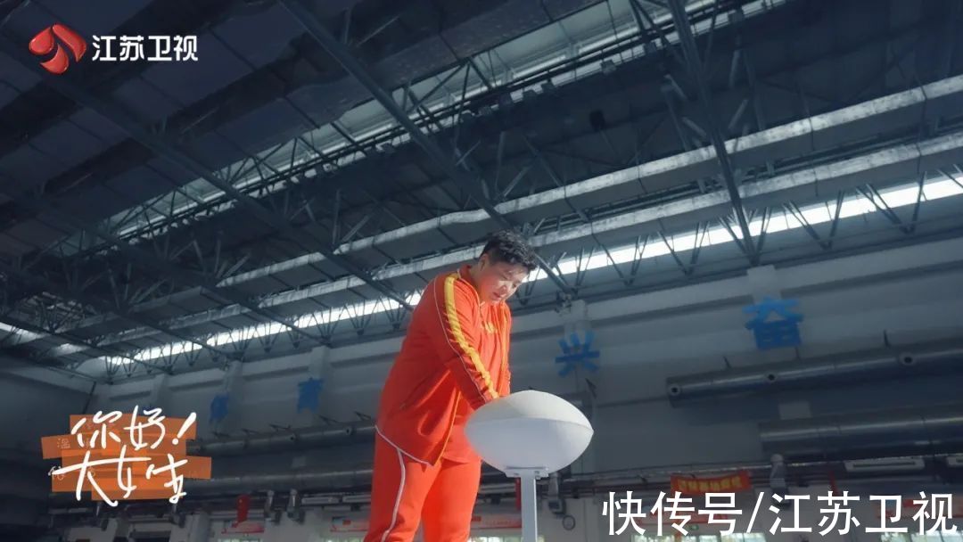 《你好！大女生》今晚开播 对话女性奋斗者见证她们的力量