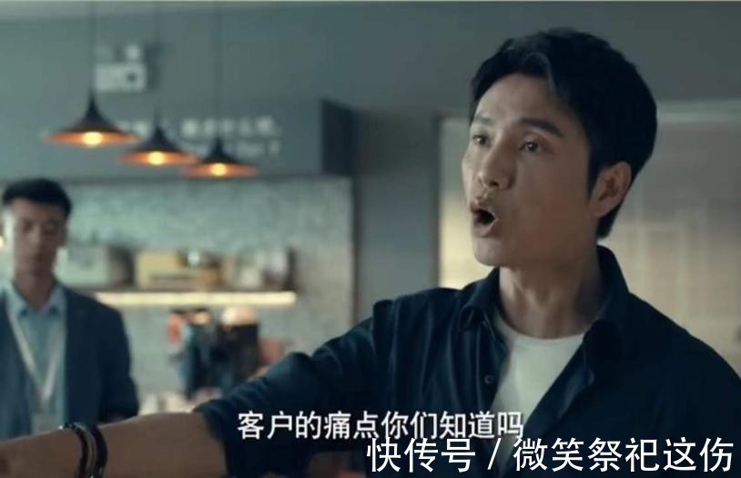 互联网时代|云计算企业商战宝典:一战定《输赢》!