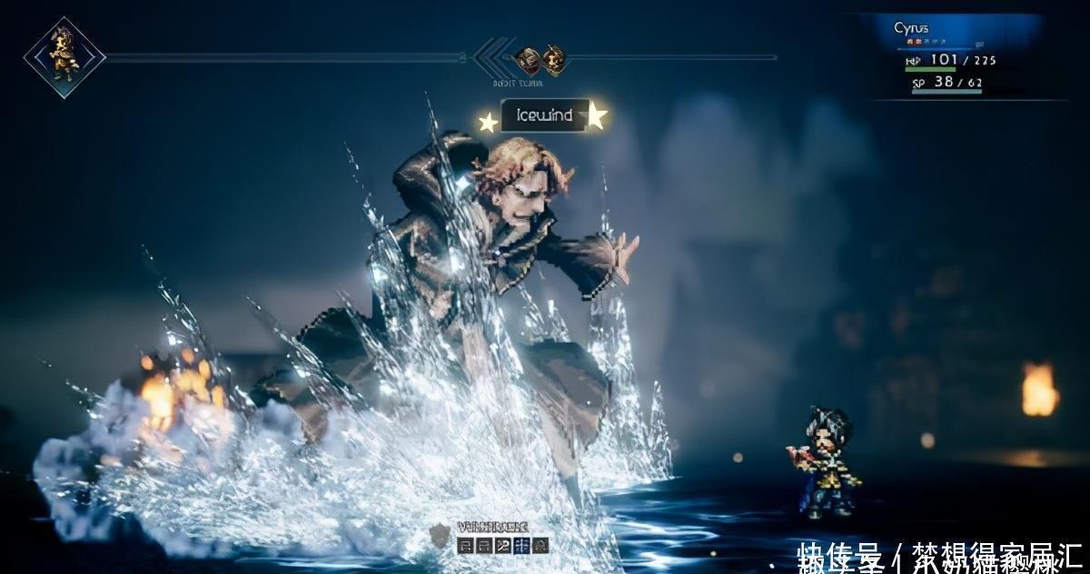 售价|《八方旅人》Steam半价促销售价201元，力度追平史低
