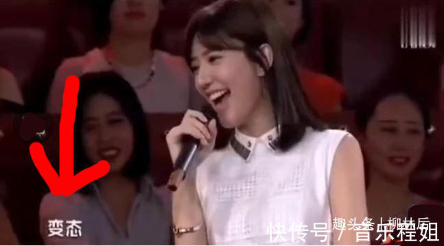 柳林|錢楓在節(jié)目中被女嘉賓罵變態(tài)，U盤上全是美女