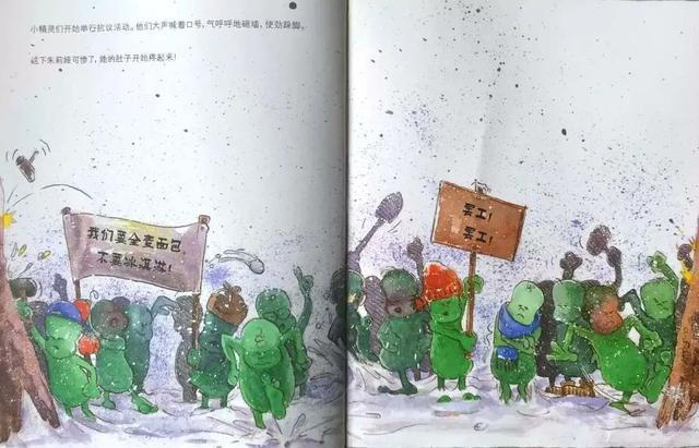 幼儿园|孩子积食饿两顿就好别被忽悠了,养娃牢记这3点,让娃远离积食