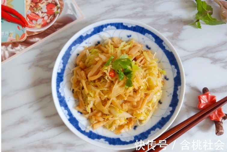 酸辣|包菜和它一起炒，酸辣可口，不比饭店的口味差