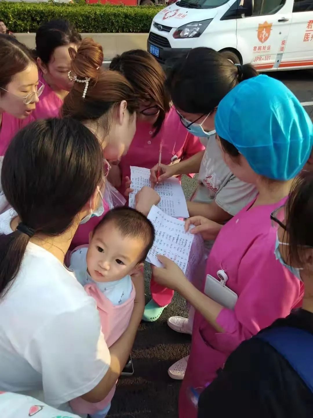 第三附属医院|生了!起名“千金”