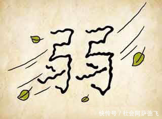 多发性肌炎|你的身体最终都会衰老,你完全可以减缓它,不要到最后才选择后悔