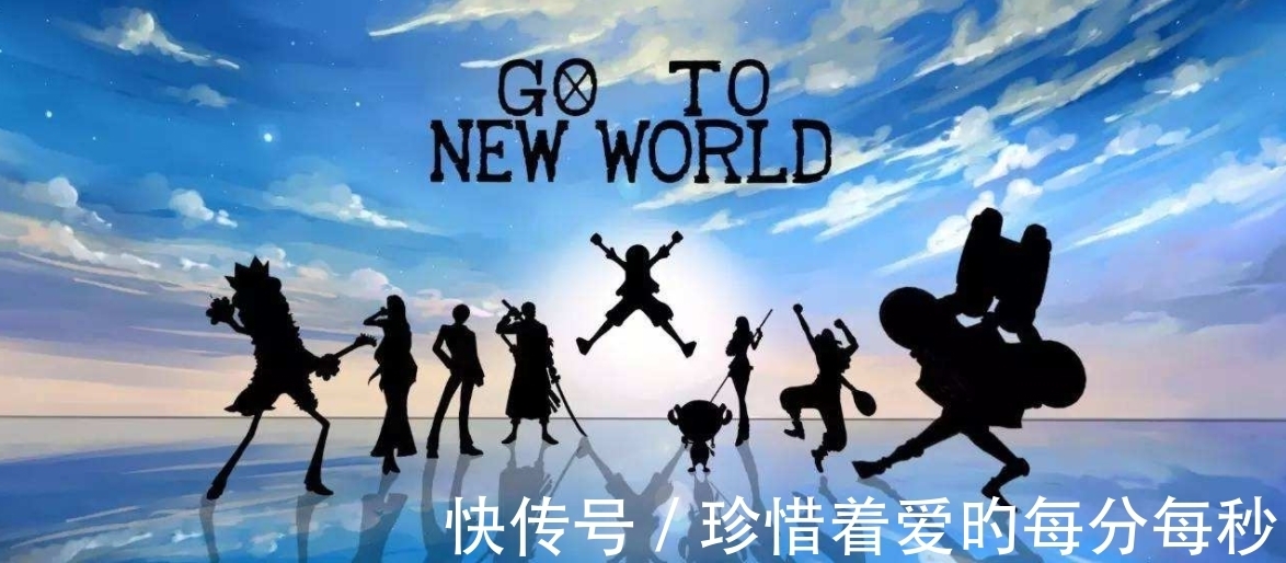 真面目|《海贼王》最大谜团,D之一族真面目,另附全部D之一族成员