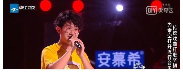 中国好声音:余空更像李玉刚,却频繁提及周深,这句俗语再次应验