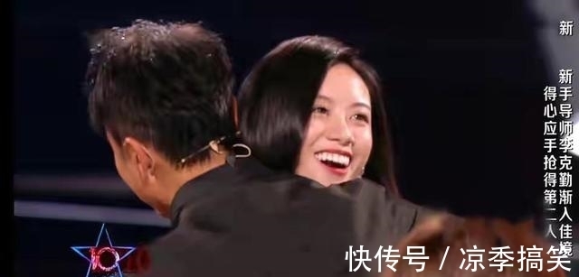 旦增尼瑪|《好聲音》三大定律很可能今年會被打破,不信我們一條條分析