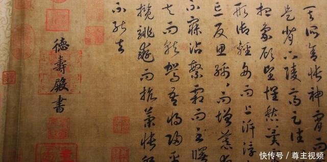 政权|为何会出现梁师都政权梁师都政权与北方割据势力的关系如何