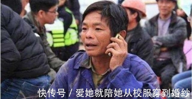 嫌弃|宝爸穿“工作服”参加家长会,被其他家长嫌弃,老师的话打脸众人