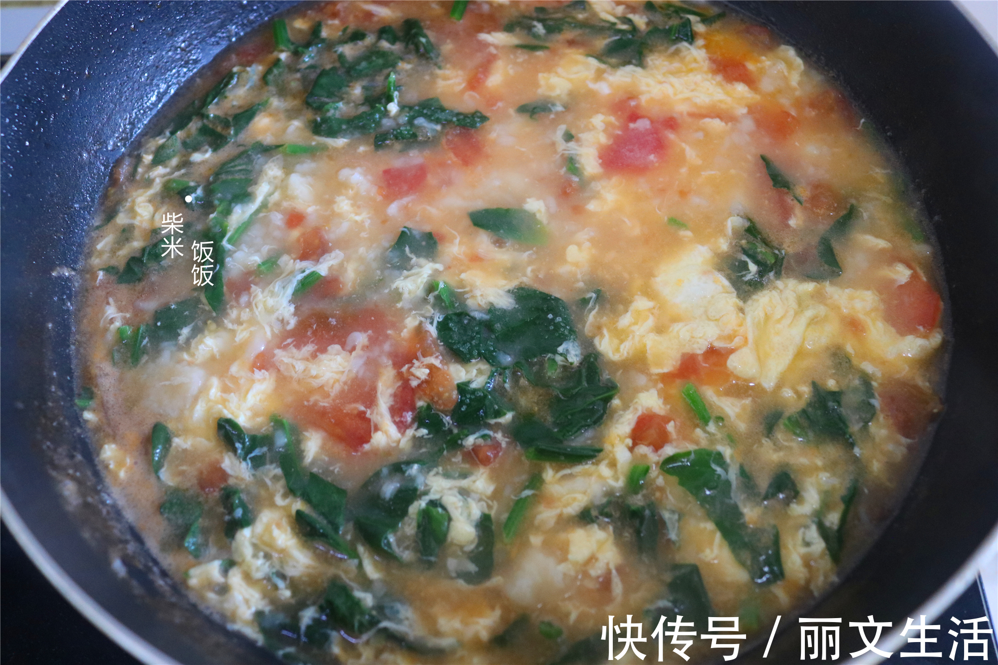 天气|天气渐冷，用这4种食材做汤，营养好喝，早餐晚餐都适合
