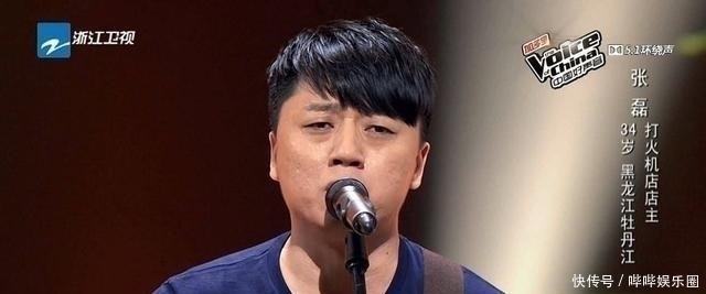 淡出娛樂圈|8位好聲音冠軍現狀,僅2人有名,其余6位已淡出娛樂圈