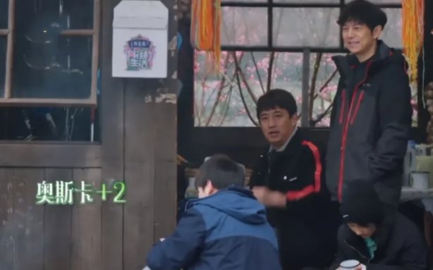 黄磊、何炅一起做节目，观众很享受！俩人的情商可谓不相上下