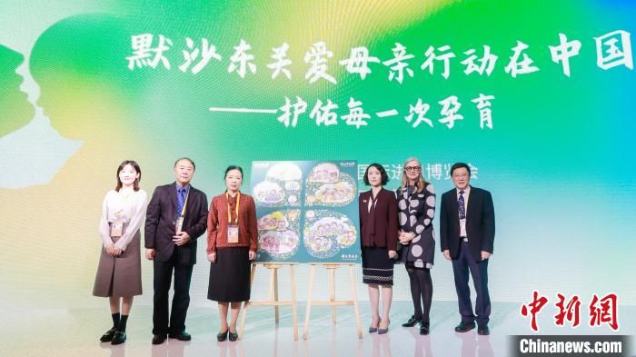 疫苗|进博会呈现疫苗生态创新 全链路升级 数字化技术加持